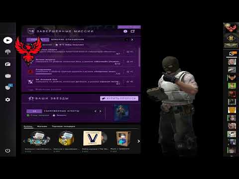 SNC CS:GO TEAM vs. myRevenge e. V. HUN