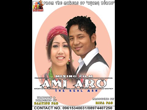 Rcc Pokke | Ami Aro - The Real Man | Aamit pao | Bornali Pegu | Dulen Panggiing