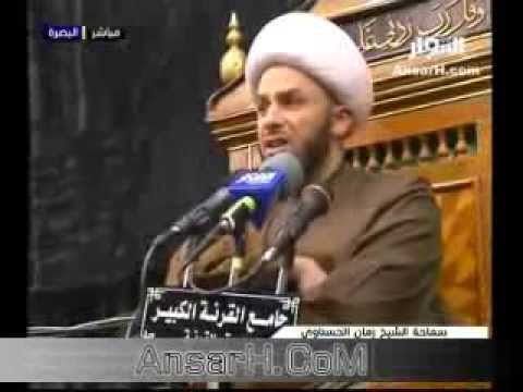 الشيخ زمان الحسناوي ليلة 5 ربيع الاخر 1435 هـ البصرة القرنة