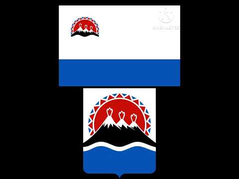 Kamchatka Krai Anthem (Russia)