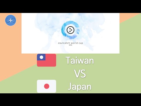 osu!catch World Cup 2016 Round of 16 - Match F - Taiwan vs Japan