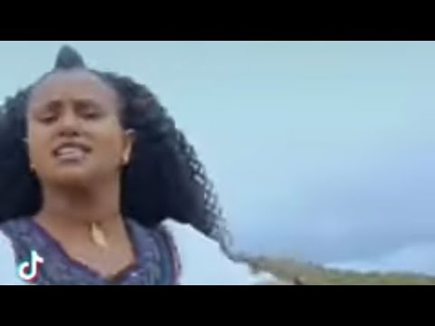 ወሰደው ወሰደው ወሰደው ልቤን