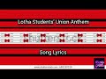 LOTHA STUDENTS' UNION ANTHEM|SONG LYRICS