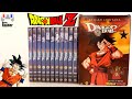 Dragon Ball Z Movies VERY RARE Limited Edition DVD Collection Retro Raider