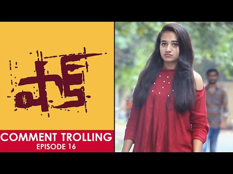 Comment Trolling Prank #16 in Telugu  | Pranks in Hyderabad 2020 | Latest Telugu Pranks | FunPataka Video