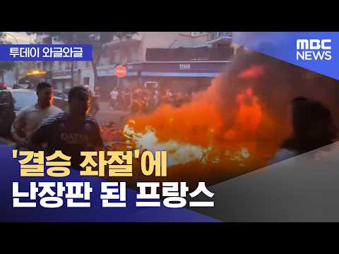 이미지