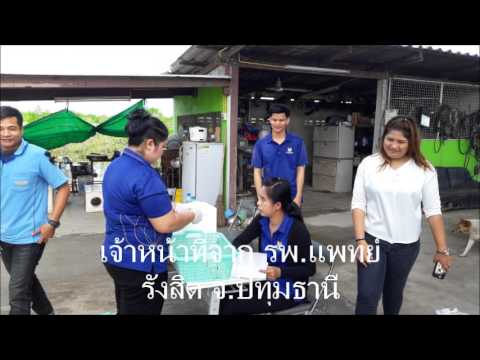 เพิ่มความแข็งแรง 100 Cialis ยาแรง