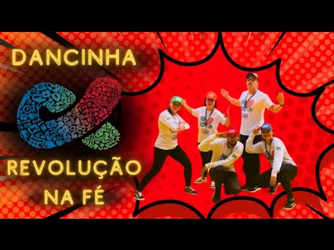 Revolução na fé - dança JUAD