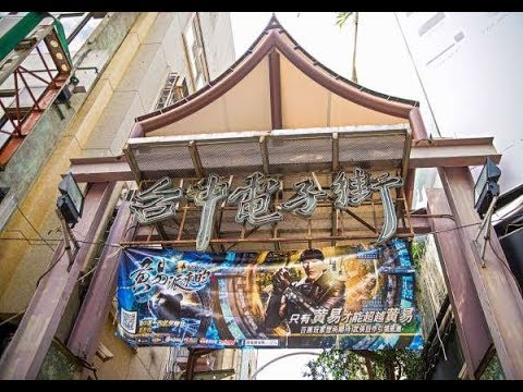 [Distrito Central] Área Comercial da Rua Jiangguang (Viva)