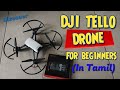 Dji Tello Drone for Beginners (review explain in Tamil)