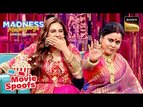 Bahubali ने किसके सिर में छेद करके डाले सिक्के? | Madness Machayenge | Movie Spoofs