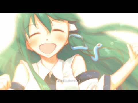 『週刊東方キャラクター』洩矢諏訪子 | 東方我楽多叢誌 〜strange article of the outer world〜