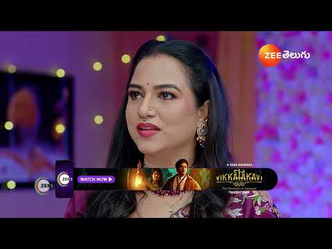 Janaki Ramayya Gari Manavaralu | Ep - 216 | Best Scene | Jan 11 2025 | Zee Telugu