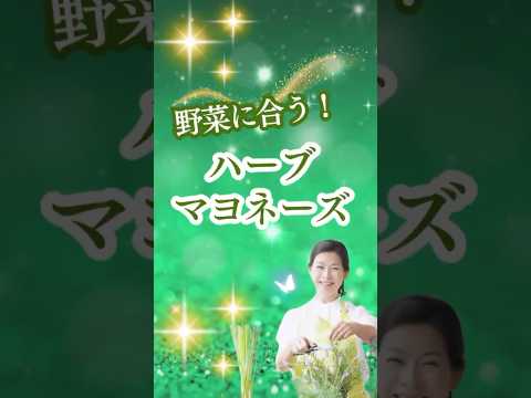 医療ビジネス薬科学科 2025年3月26日