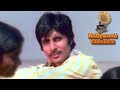 Husn Hai Ya Koi Qayaamat Hai Video Song Saudagar Amitabh Bachchan Mohammed Rafi