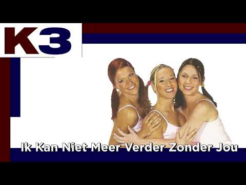 Ik kan niet meer verder zonder jou