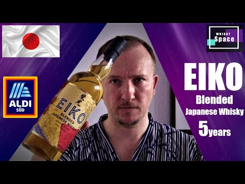 Eiko Blended Japanese Whisky von Aldi Süd | Whisky-Tasting 🥃 | von Whisky Space