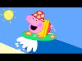 Peppa Hace Surf Los Cuentos De Peppa La Cerdita