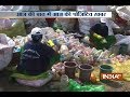 Aaj ki baat Good News: Chhattisgarh's Ambikapur to becomes 1st dump free city