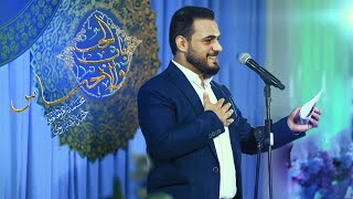 باب الحب والإحساس | ولادة مولانا كريم آل محمد الإمام الحسن المجتبى (ع)