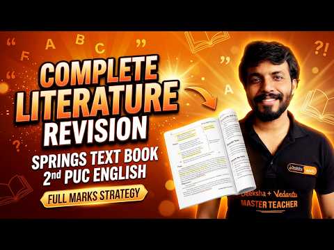 🔥 2nd PUC English Literature Final Revision 2026 | Springs Textbook Ch 1–14 Complete 💯🚀