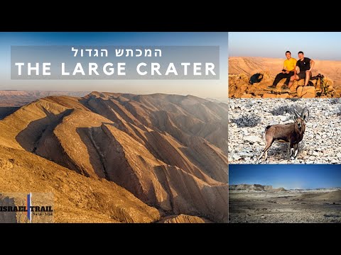 Hardest Section of the ISRAEL TRAIL! Running on a Knife’s Edge at Sunrise
