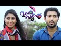 Monsoon Malayalam Full Movie Malayalam Super Hit Action Movie HD South Movie