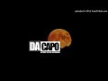 Da Capo In The Jungle The Nature Forest