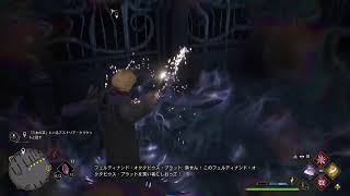 ハゲは魔法使いになる！　part15