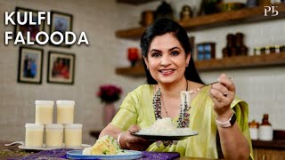 Kulfi Falooda Recipe I How to make Falooda at Home I बोतल से बनाएं फालूदा I Pankaj Bhadouria
