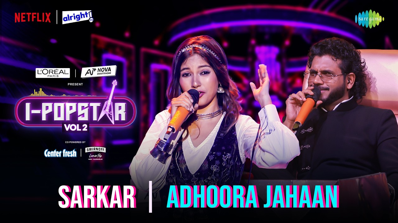 Adhura Jahaan Lyrics Translation