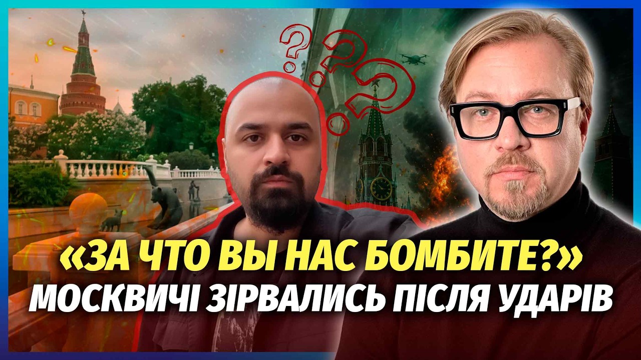 ОДРАЗУ ТРИ ВЕЛИКІ ВИБУХИ! РЯЗАНЬ І ЯРОСЛАВЛЬ РОЗІРВАЛИ ДРОНИ. Підірвали стан