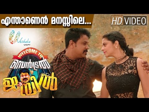 DEADLY EX NEXT DOOR FULL MOVIE ONLINE GOOGLE DRIVE