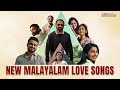 Malayalam Song Malayalam Love Song New Malayalam Songs Malayalam Romantic Song New Songs Song