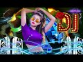 Sadabahar 90s Remixes || Evergreen 90s Songs || Hindi Remix Songs || Dj Remix Song