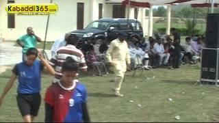 (1) Raja Sahib Da Mazara (Nawanshahr) Girl