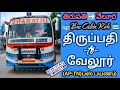 Tirupati To Vellore Bus Journey In Sri Bharathi Motor Service AMP Hi Tech Bus Cabin Ride