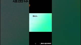 ありがとうございました。【メディ茶実況】（完）