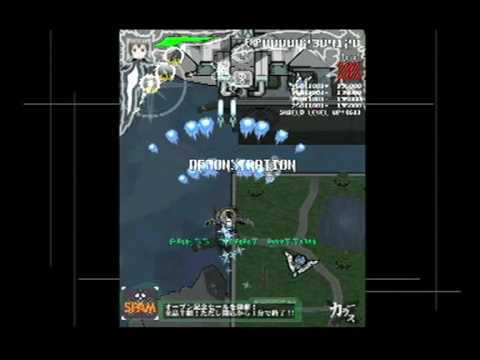 karous dreamcast review