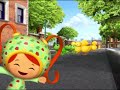 Team Umizoomi Milli S Siren Duck Frog Pattern