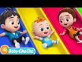 Playground Song Baby S First Time At The Playground Baby ChaCha Nursery Rhymes Kids Songs