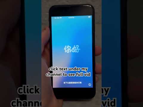 iOS 26 on iPhone SE 2… 🐌