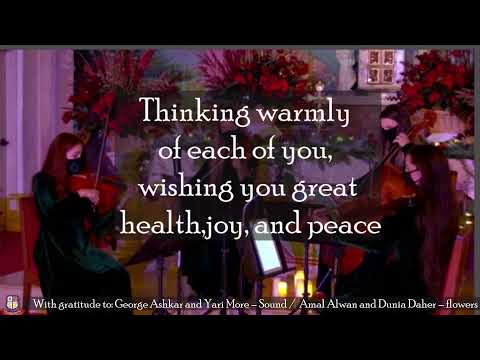 Orchid Quartet - Christmas Concert