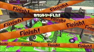 スプラトゥーン2】ローラー持ってみた　#18　ムツゴ楼難しい！！
