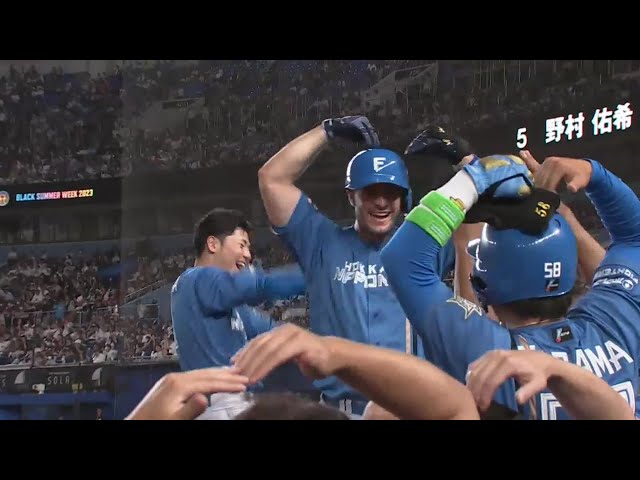 【9回表】2者連発!! ファイターズ・マルティネス 勝ち越しのソロホームランを放つ!!  2023年8月1日 千葉ロッテマリーンズ 対 北海道日本ハムファイターズ