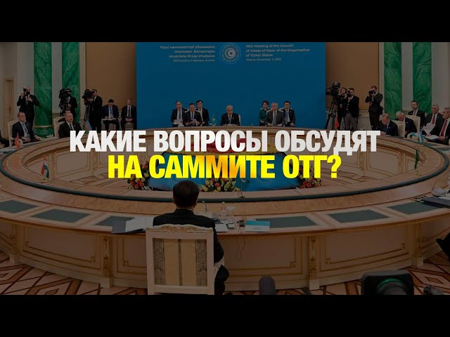 Главные новости 20.05.2025 г.
