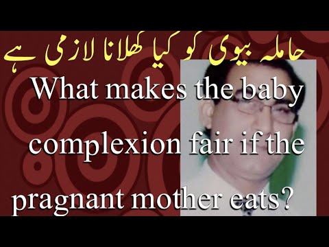 Which fruit is must during pregnancy |