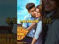 TOP 5 BEST SCHOOL LOVE STORY MOVIES IN HINDI DUBBED