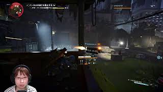 顔出し |ニューヨーク#1|としはるさんと一緒にやります【ディビジョン2】(PC版)生放送【ネタバレ注意】