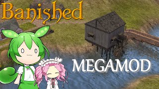 【VOICEVOX実況】MEGAMODを楽しもう！ Part３４【Banished】